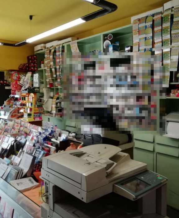 Tabaccheria Cartoleria Edicola