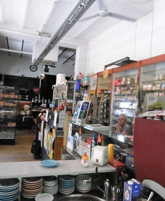 Tabaccheria Bar