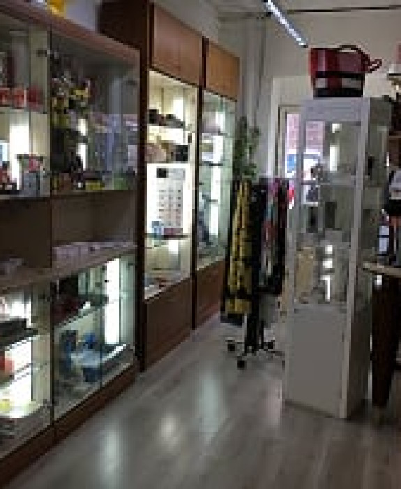 Tabaccheria Cartoleria Profumeria