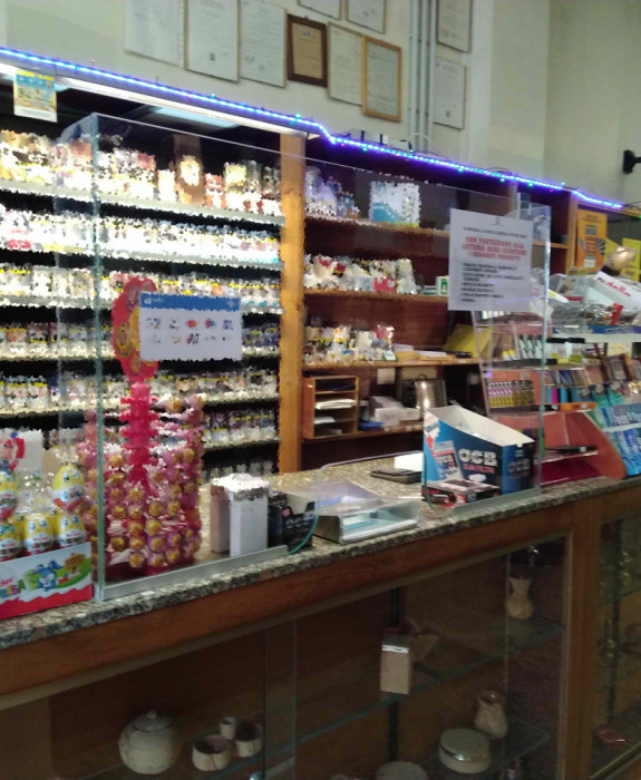 Tabaccheria Cartoleria